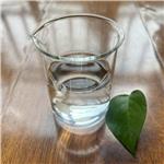 1H,1H,2H,2H-Perfluorooctyl acrylate