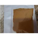 AMMONIUM PHOSPHOMOLYBDATE HYDRATE