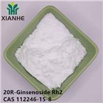 20R-Ginsenoside Rh2 pictures