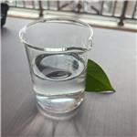 2,4,6-TRIFLUOROBENZOYL CHLORIDE