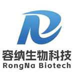 Ginkgo biloba extract