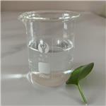 101-97-3 Ethyl phenylacetate