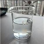 1,5-DICHLOROHEXAMETHYLTRISILOXANE