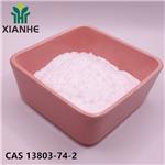 13803-74-2 DMAA，4-Methyl-2-hexanamine hydrochloride