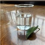 3,4-Dimethoxyphenylacetone