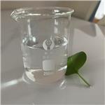 2,4,6-TRIFLUOROBENZOYL CHLORIDE