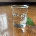 3-Aminopropylsilanetriol