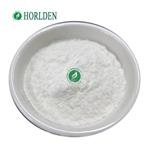 Citicoline sodium