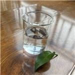 Stearyl Methacrylate