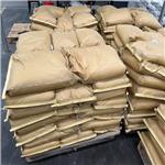 Hydroxypropyl methyl cellulose