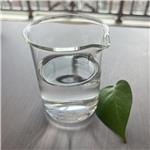 1-Chlorooctadecane pictures