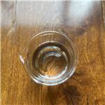 1H,1H,2H,2H-Perfluorooctyl acrylate