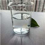 3-Aminopropylsilanetriol