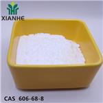 β-Nicotinamide Adenine Dinucleotide, Reduced Form,Disodium Salt (NADH)