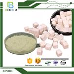 Poria Cocos Polysaccharides