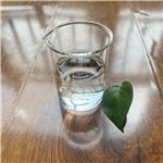 1H,1H,2H,2H-Perfluorooctyl acrylate