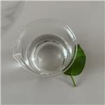 3-Aminopropylsilanetriol