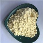 Niclosamide ethanolamine salt