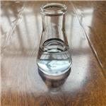 1H,1H,2H,2H-Perfluorodecyltriethoxysilane