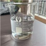 4-Amino-3-chlorobenzotrifluoride