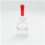 2-Methylbenzyl chloride