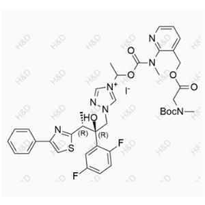 Isavuconazole Impurity 43(Iodate)