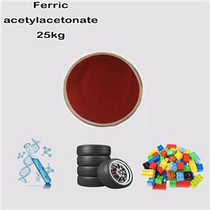 Ferric acetylacetonate