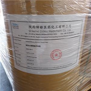 Immobilized glucose isomerase