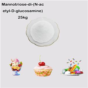 Mannotriose-di-(N-acetyl-D-glucosamine)