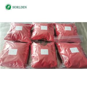 5-Amino-1mq Chloride 