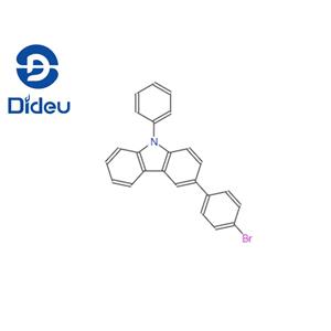3-(4-bromophenyl)-N-phenylcarbazole