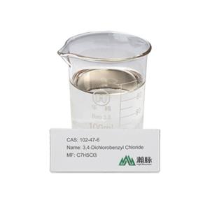 3,4-Dichlorobenzyl Chloride