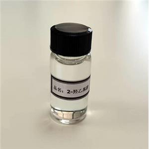 2-Hydroxyethylhydrazine