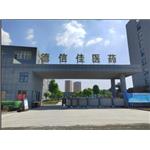 5-(4-Bromophenyl)-4,6-dichloropyrimidine