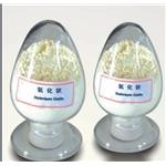 Holmium Oxide pictures