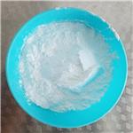 93384-43-1 botulintoxin