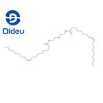 N,N'-(iminodiethylene)dioleamide