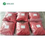 5-Amino-1mq Chloride 