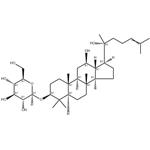 20R-Ginsenoside Rh2 pictures