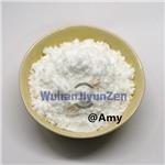 Loperamide hydrochloride