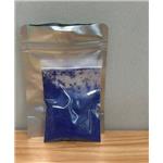 GHK-Cu (Copper Peptide)50mg 100mg