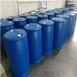 3,4-Dichlorobenzyl Chloride