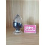 DIDYMIUM OXIDE