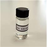 2-Hydroxyethylhydrazine