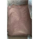 Immobilized glucose isomerase