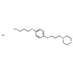 637-58-1 Pramocaine hydrochloride