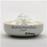25655-41-8 Povidone iodine