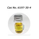 Octocrylene /UV-3039 UV ABSORBENT