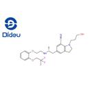 1H-Indole-7-carbonitrile, 2,3-dihydro-1-(3-hydroxypropyl)-5-[(2R)-2-[[2-[2-(2,2,2-trifluoroethoxy)phenoxy]ethyl]aMino]propyl]-