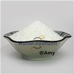 Amantadine 